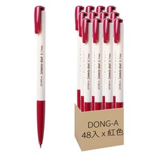 DONG-A 速寫球原子筆 24入組 0.7mm, 紅色, 2組