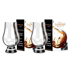 글렌캐런 위스키 테이스팅 미니 글래스, 2개