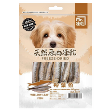 Mr.凍乾 犬用 原肉凍乾, 60g, 1包