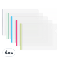 모던앳 A4 가로형 쫄대 파일 5종 세트, 화이트, 민트, 블루, 핑크, 그린, 4세트