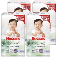 HUGGIES 好奇 小森林好動褲/尿布 9~14kg, 168片, L