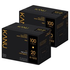 카누 미니 마일드 로스트 스위트 아메리카노 원두커피믹스, 2.9g, 120개입, 2개