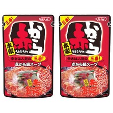 ICHIBIKI 一引 日本中辣赤紅火鍋湯底 677g, 720g, 2盒