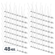 HANIL 驅鴿防鳥刺 25cm + V型不鏽鋼 5入 + 壓克力雙面膠帶 25cm 套組, 48套