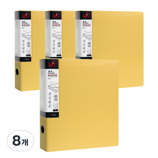 빅드림 신소재 D링 바인더 5cm 3공, 노랑색, 8개