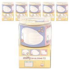 ii GEN 一正 Miffy撕取式便利貼, 黃色, 6個