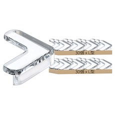 透明防撞角, L型 透明色, 60個