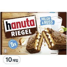 hanuta 裡格爾, 172.5g, 2個