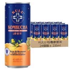 KULU 咕嚕康普茶 南非國寶茶, 1箱, 235ml, 24個裝