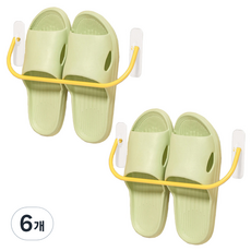 MONACO OLIVE Pico拖鞋掛架, 6個, 黃色