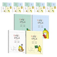 포포팬시 열공 룰루랄라 수학노트, 화이트 + 블루 + 민트 + 옐로우, 24개