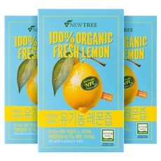 NEWTREE 檸檬汁隨身包 14條入, 280g, 3盒