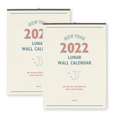 indigo 壁掛式日曆, 混色, 2p