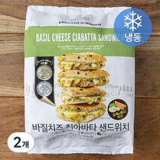 베키아에누보 바질치즈 치아바타 샌드위치 (냉동), 195g, 4개입, 2개