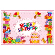 兒童玩具 生日快樂派對橫幅, 生日 112(K-012)