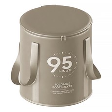 YUNMI 五層加厚保溫加蓋泡腳桶/旅行便攜泡腳袋/可折疊足浴桶/保溫水桶/足浴盆 附收納袋, 油墨灰, 1個