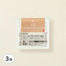 한둘 무농약 인증 콩으로 만든 한끼 순콩비지, 140g, 3개