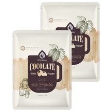 POMONA 白巧克力可可粉, 800g, 1包, 2包