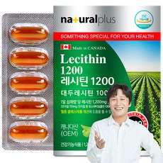 naturalplus 大豆卵磷脂膠囊 1200mg, 60顆, 1盒