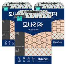 mona LISa. 天然紙漿美容面紙 2層, 200張, 9個