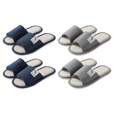 LIFE LANCE 亞麻室內拖鞋 2雙組, 海軍藍色+灰色, 2組