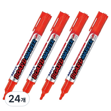 아모스 보드마카 0.5~1mm, 적색, 24개