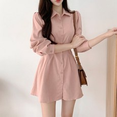 PEONIST 腰線襯衫迷你連身裙, 粉紅色