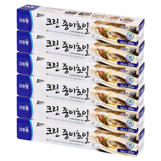 Cleanwrap 烘焙紙, 20m, 6個, 1個