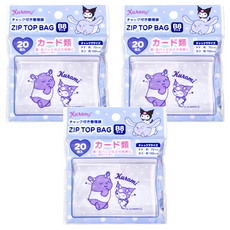 KUROMI 酷洛米 夾鍊袋, B8(10 x 7cm), 20個, 3包