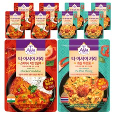 티아시아키친 스파이시 치킨 빈달루 커리 5p + 게살 푸팟퐁 커리 5p, 1세트, 170g