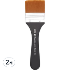 里拉牆面繪畫油畫筆, 2個, 6號