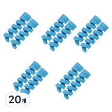 다름이야 케이블 보호 슬리브, 블루, 20개
