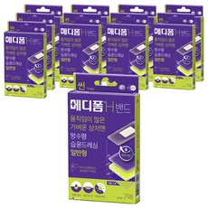 메디폼 H 밴드 일반형 방수, 7개입, 10개