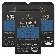 NUTRICORE 生物素錠, 30顆, 3罐