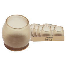 小麥購物 靜音椅腳套 圓形款 Y214 2g, 8個
