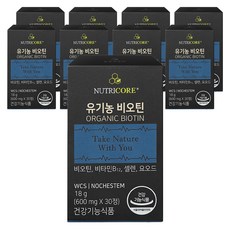 NUTRICORE 生物素錠, 30顆, 9罐