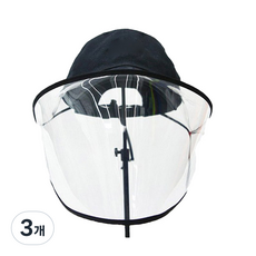 Poma 帽子麵具透明, 1入, 3個, 透明