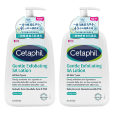Cetaphil 舒特膚 3酸煥膚嫩亮修護乳, 2個, 473ml