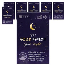 Chong Kun Dang 鍾根堂 阿什瓦甘達萃取錠 18g, 30顆, 7盒