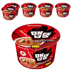 黑胡椒牛肉泡麵 碗裝, 6個