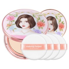 makeup helper Best Art Edition系列經典持效蜜粉餅 Lovely Rachel 25g+專用粉撲, 22 Nude Beige, 2組