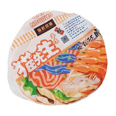 T.N.A. 悠遊 來碗泡麵貓窩組 四季通用, 45 x 45 x 17cm, 單一顏色, 1組