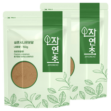 실론 스리랑카산 시나몬 분말, 150g, 2개