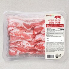 곰곰 보리먹인 캐나다산 삼겹살 구이용 (냉장), 600g, 1개