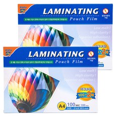 Alpha mall 塗層膜經濟型 100mic, A4, 200個