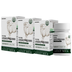 ARUCHEUM 荷蘭山羊奶蛋白質補充錠, 60g, 3個