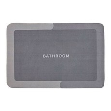 矽藻土軟地墊 3入, 50 x 30cm, 素色方形淺灰, 1組