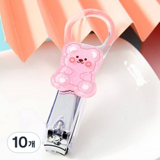 H Living 掛勾式透明殼指甲剪 粉紅熊, 10個