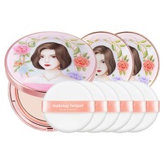 makeup helper Best Art Edition系列經典持效蜜粉餅 Lovely Rachel 25g+專用粉撲, 21 Light Pink, 3組