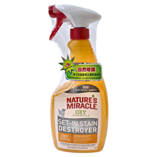 NATURE'S MIRACLE 自然奇蹟 橘子活氧酵素去漬除臭噴劑, 709ml, 1瓶